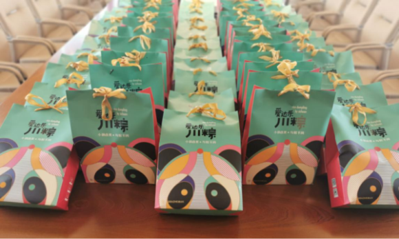 端午佳節(jié)送溫暖 小小粽子暖人心  集團工會為全體員工發(fā)放福利