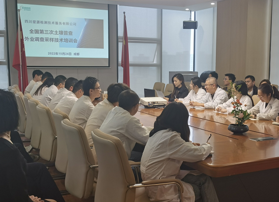 厲兵秣馬強(qiáng)技能 賦能充電提素質(zhì)