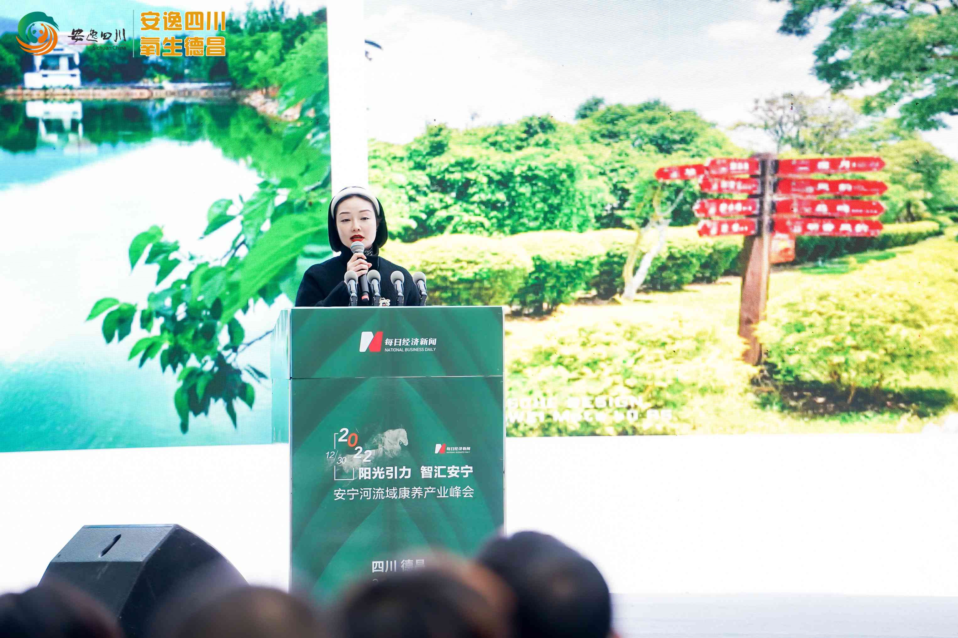“九度”稟賦，禹泰德與德昌共赴康養(yǎng)之約