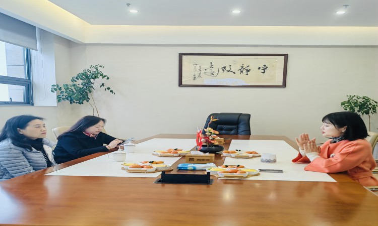 助力“高質(zhì)量”起跑，成華婦聯(lián)與禹泰德同心謀發(fā)展