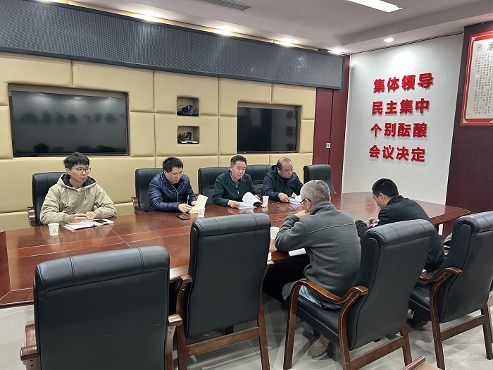 四川省禹泰德集團(tuán) 愛(ài)源檢測(cè)公司副總經(jīng)理、高級(jí)農(nóng)藝師張冀參與廣安區(qū)2023年酸化耕地治理全國(guó)重點(diǎn)縣項(xiàng)目工作推進(jìn)暨技術(shù)到田培訓(xùn)會(huì)