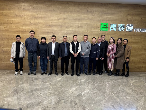 共謀會(huì)企發(fā)展 ——成都市開(kāi)州商會(huì)到訪四川省禹泰德集團(tuán)