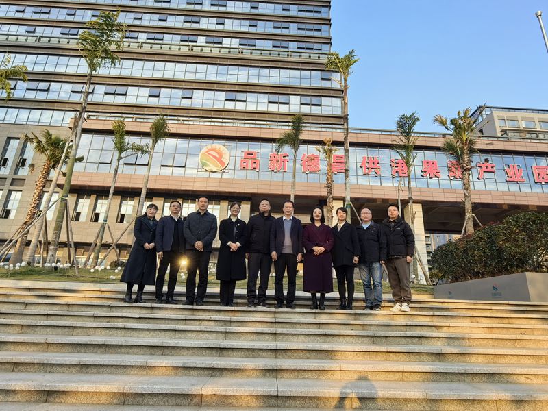 西昌學(xué)院黨委書記朱占元一行赴品新供港果蔬產(chǎn)業(yè)園調(diào)研